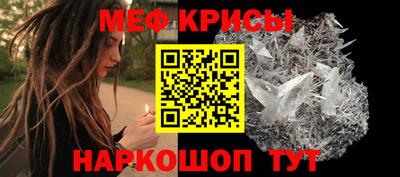 альфа пвп VHQ Азнакаево