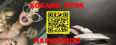 альфа пвп VHQ Азнакаево