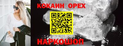альфа пвп VHQ Азнакаево