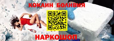 альфа пвп VHQ Азнакаево