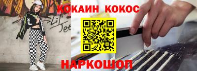 альфа пвп VHQ Азнакаево