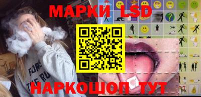 кокаин Абакан
