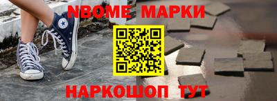 альфа пвп VHQ Азнакаево
