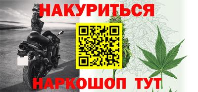 альфа пвп VHQ Азнакаево