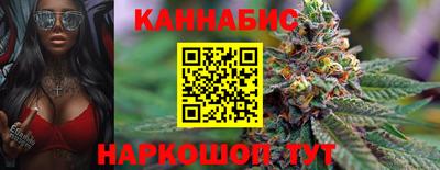 альфа пвп VHQ Азнакаево