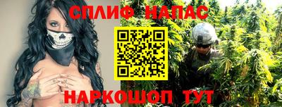 альфа пвп VHQ Азнакаево