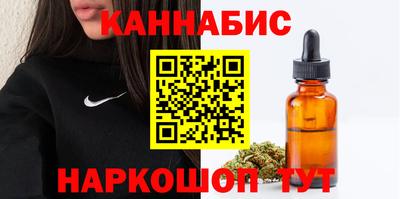 альфа пвп VHQ Азнакаево