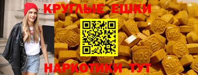 альфа пвп VHQ Азнакаево
