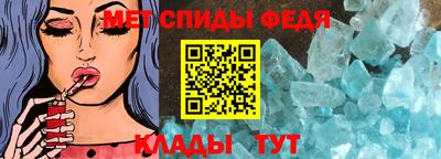 кокаин Абакан