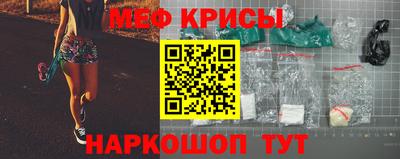 альфа пвп VHQ Азнакаево