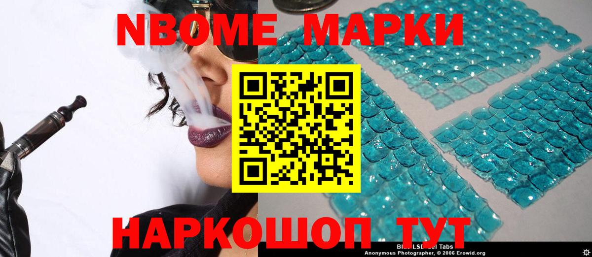LSD-25 экстази  ЛСД экстази кислота  Лсд 25 экстази кислота  Вход с VPN  Абакан 