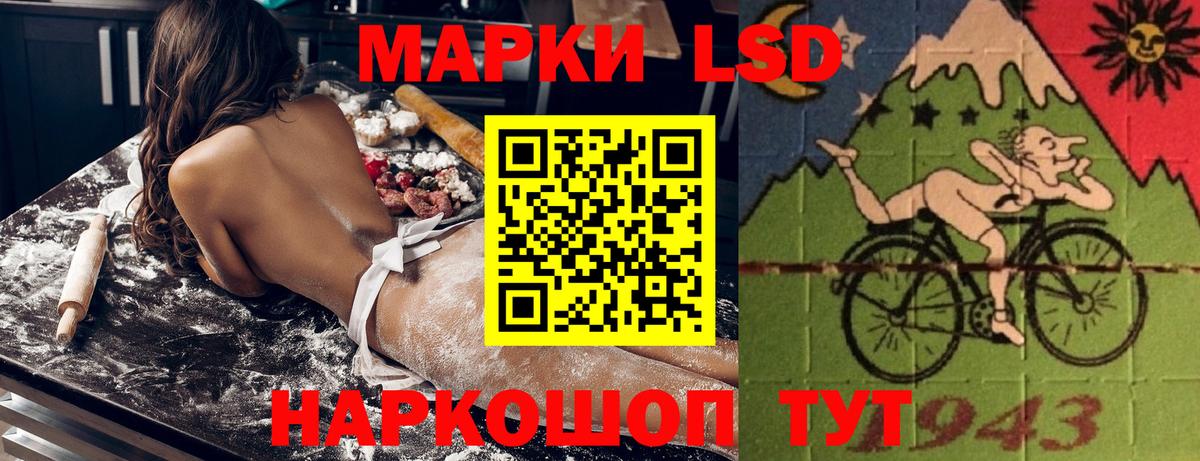 Марки N-bome 1,5мг  Вход с VPN  Марки N-bome 1,5мг  наркотики  Абакан 