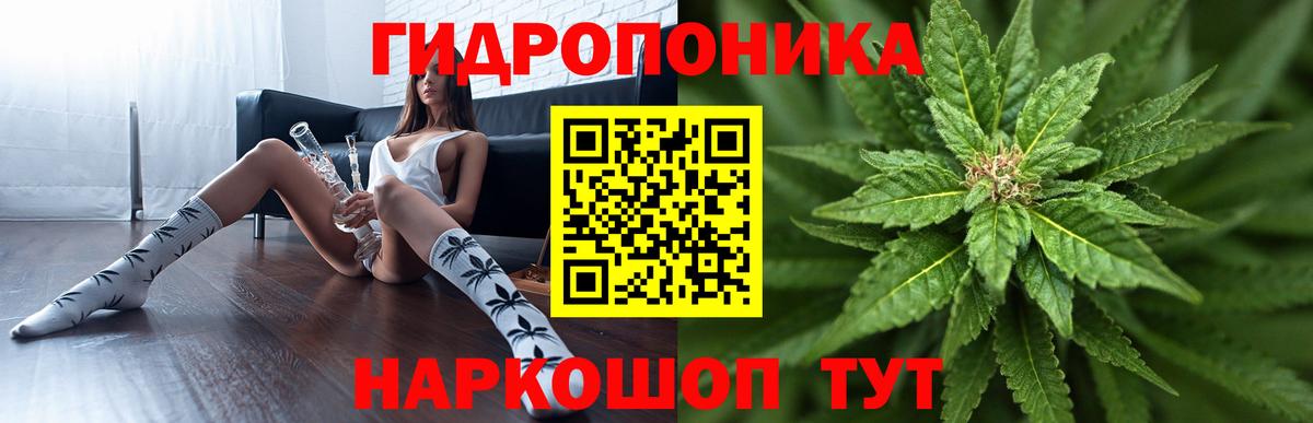  КОКАИН Абакан